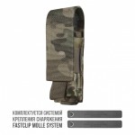 Подсумок на 1 магазин ПМ, ПММ FASTCLIP MOLLE SYSTEM [STICH PROFI]